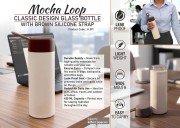  Glass Bottle-425ml