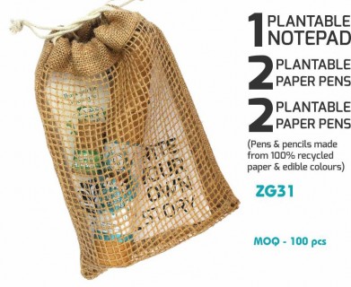  Plantable Jute Kit