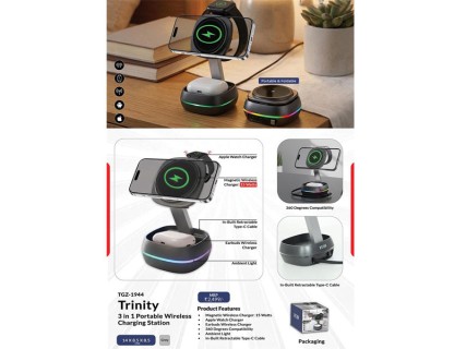 3-in-1 Wireless Charging Station (TRINITY) - Corporate Gifts