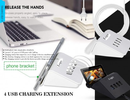 4 USB CHARGING EXTENSION 