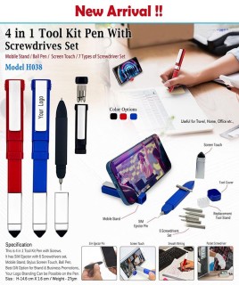 4 in 1 Tool Kit Pen 