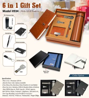 6 in 1 Gift Set