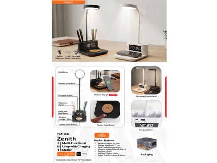 6-in-1 Multi-Functional Desk Lamp And Charging Station - Corporate Gifts