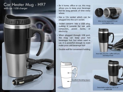 Car heater mug with car  USB charger (450ml)