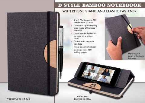 D Style Bamboo Notebook