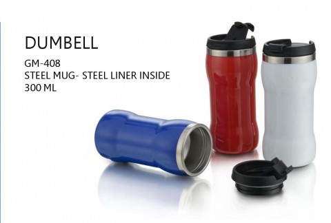 Dumbell Sipper