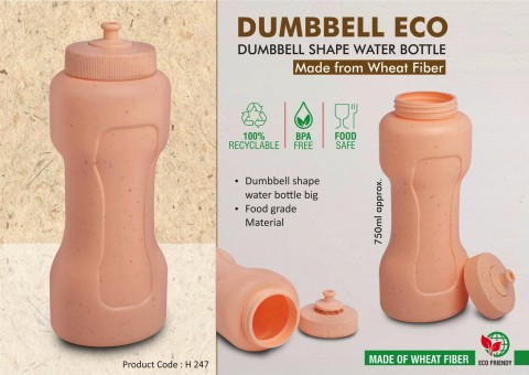 Dumbbell shape water bottle