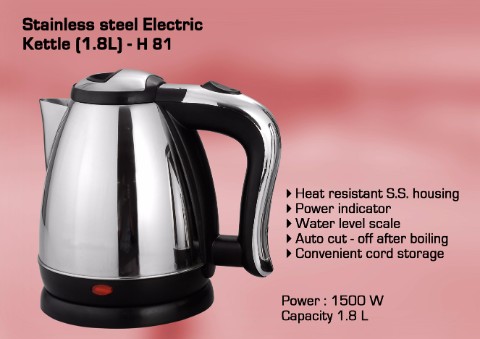 ELECTRIC KETTLE