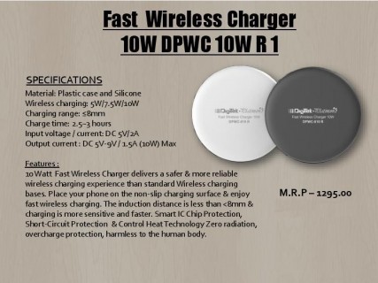 Fast Wireless Charger 10W DPWC 10W R 1
