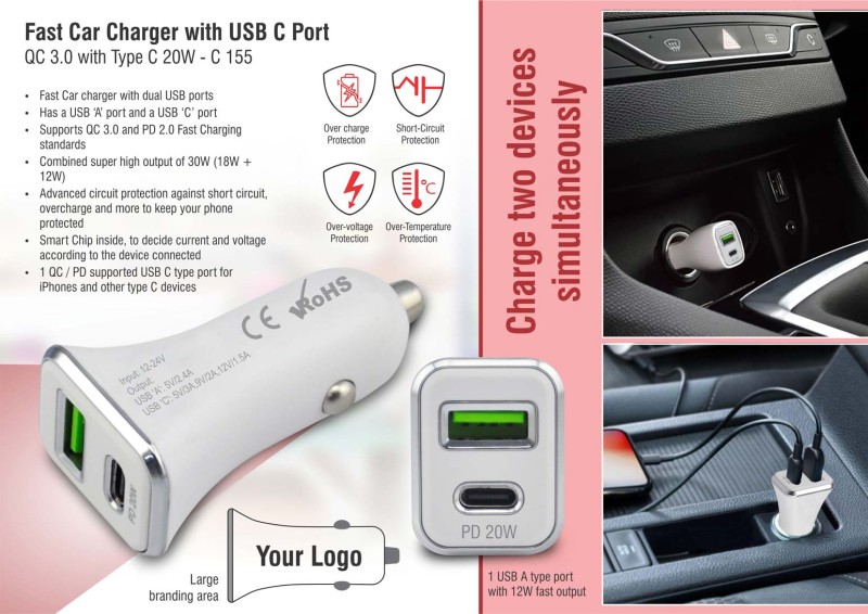 cell phone car charger supplier