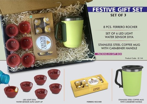 Festive Gift Set of 3