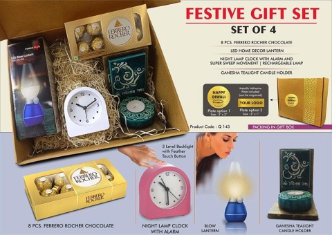 Festive Gift Set of 4