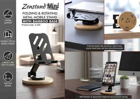 Folding, Rotating Metal Mobile Stand with bamboo base