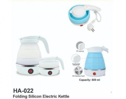 Folding Silicon Electric Kettle