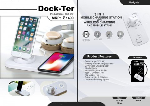 Fuzo Dock-Ter Mobile charging station with wireless charging and mobile stand