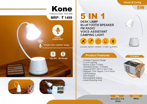 Fuzo-Kone 5 in 1 Desk Lamp BT Speaker FM Radio, Voice Assistant Camping Light
