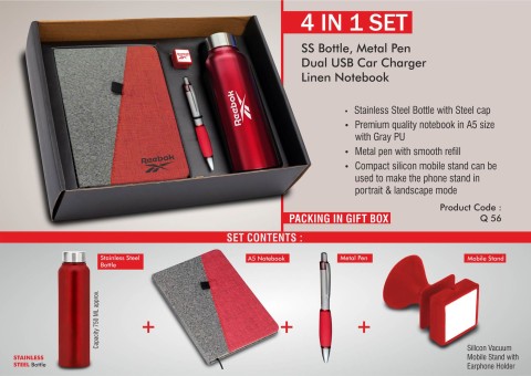 Gift Set 4 in 1 