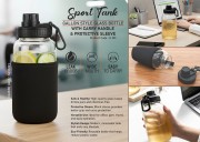 Glass Bottle with Carry Handle & Protective Sleeve 