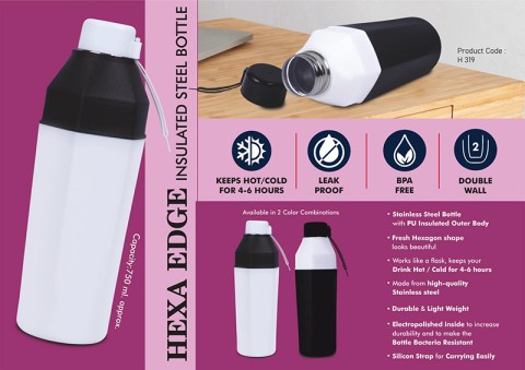 Hexa Edge Insulated Steel Bottle  