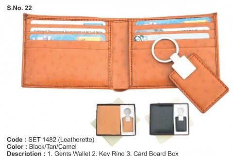 Leatherette Set Of 2 Pcs