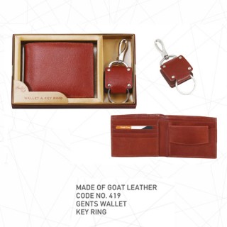 Leather Set of 2pcs