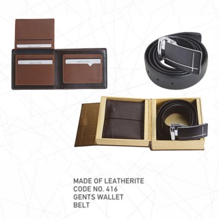 Leatherette Set of 2pcs