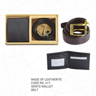 Leatherette Set of 2pcs