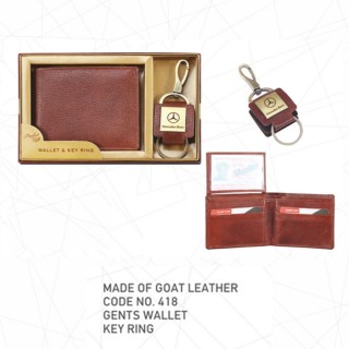 Made of Goat Leather Set of 2 Pcs