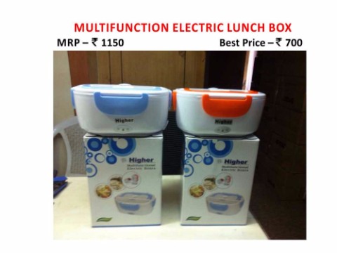 MULTIFUNCTION ELECTRIC LUNCH BOX
