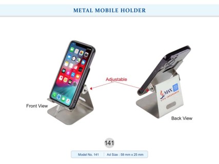 Metal Mobile Holder