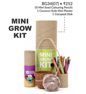 Mini Grow Kit - BG34-07