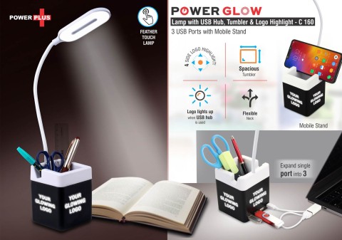 Power Glow Table Lamp with USB hub