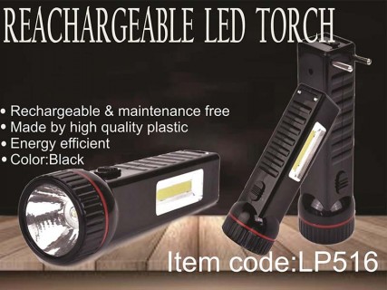 Rechargeable LED Torch