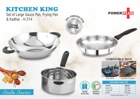 Set of Large Sauce Pan, Frying Pan and Kadhai