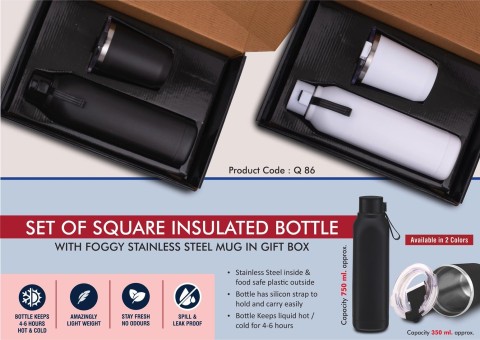 Set Of Square Insulated Bottle With Foggy SS Mug - Corporate Gifts