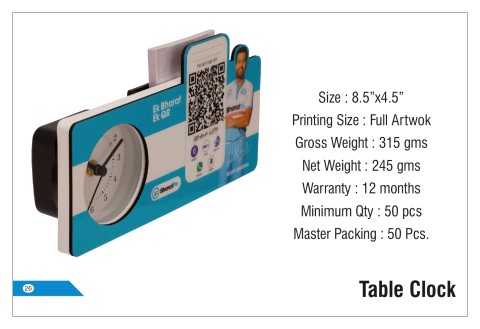 Table Clock