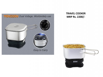 Travel cooker