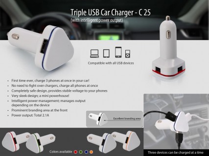 Triple USB Car charger