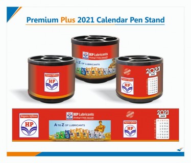 Tumbler with Calendar