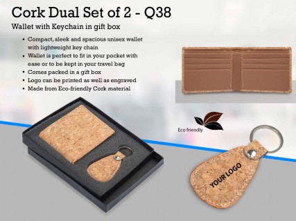 Wallet with Keychain-Q38