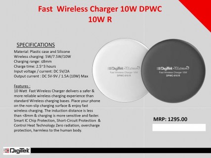 Wireless Charger