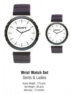 Wrist Watch Set-Sony